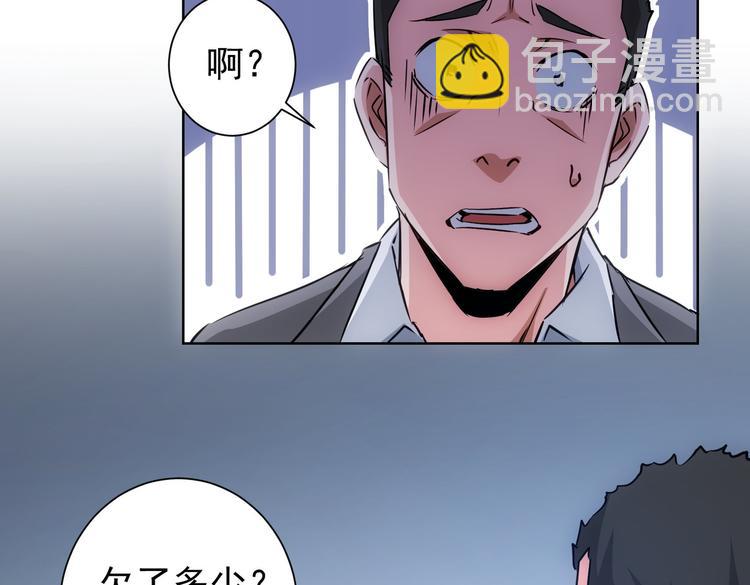 第101话 重回校园(1/3)-第101话