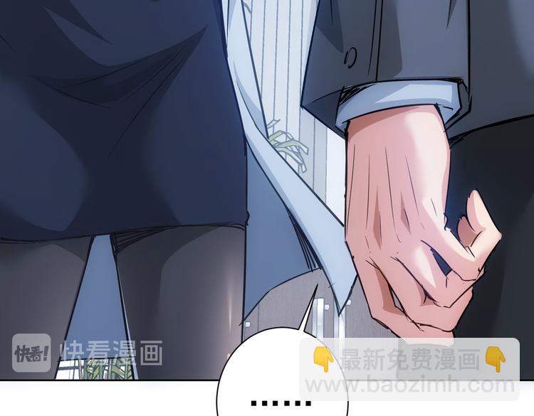 第101话 重回校园(1/3)-第101话
