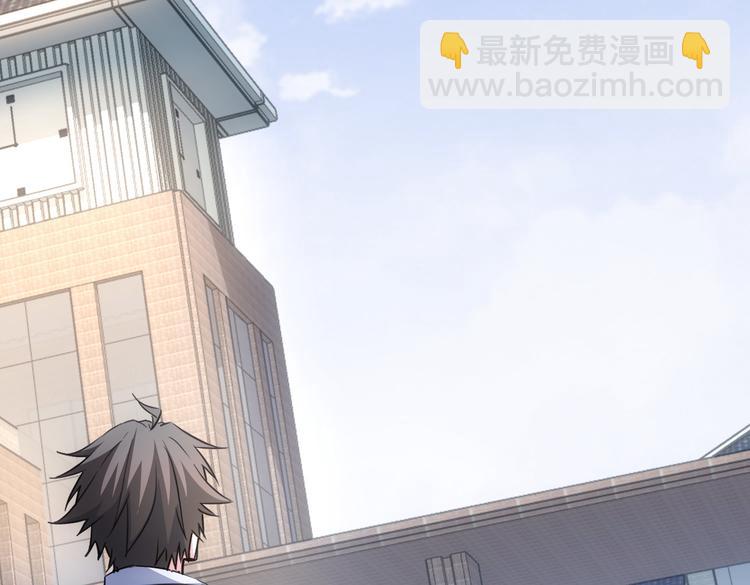 第101话 重回校园(1/3)-第101话