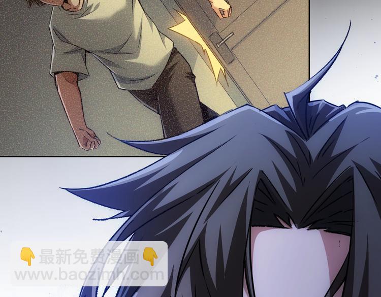 第101话 重回校园(1/3)-第101话
