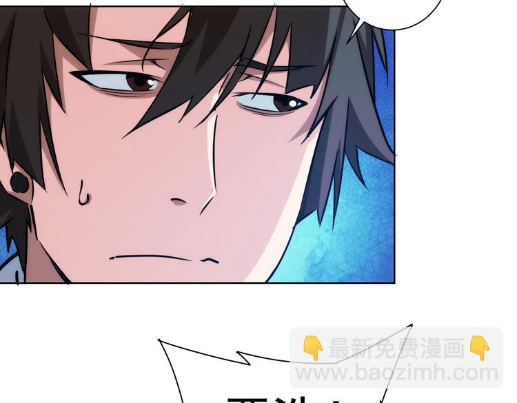 第101话 重回校园(1/3)-第101话