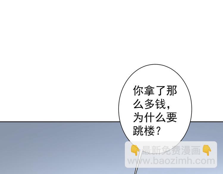 第101话 重回校园(1/3)-第101话