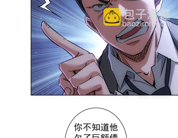 第101话 重回校园(1/3)-第101话