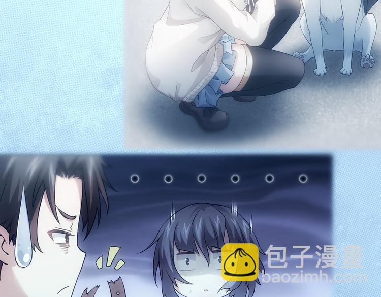 第103话 女装钓鱼(1/3)-第103话