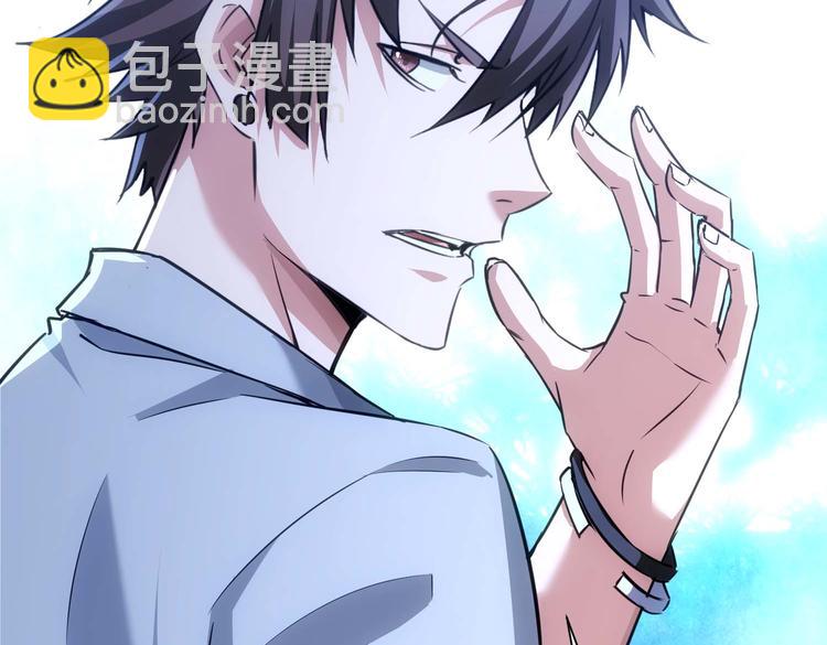 第103话 女装钓鱼(1/3)-第103话