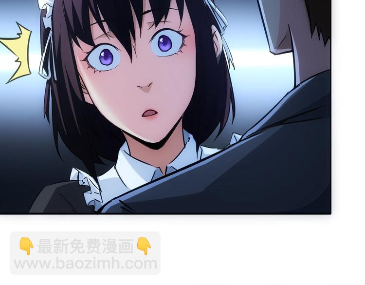 第105话 海王游戏(1/3)-第105话