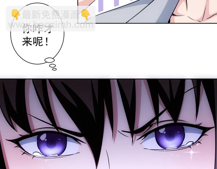 第105话 海王游戏(1/3)-第105话