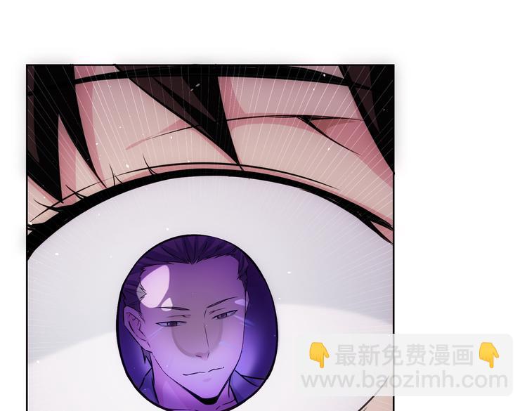 第105话 海王游戏(1/3)-第105话
