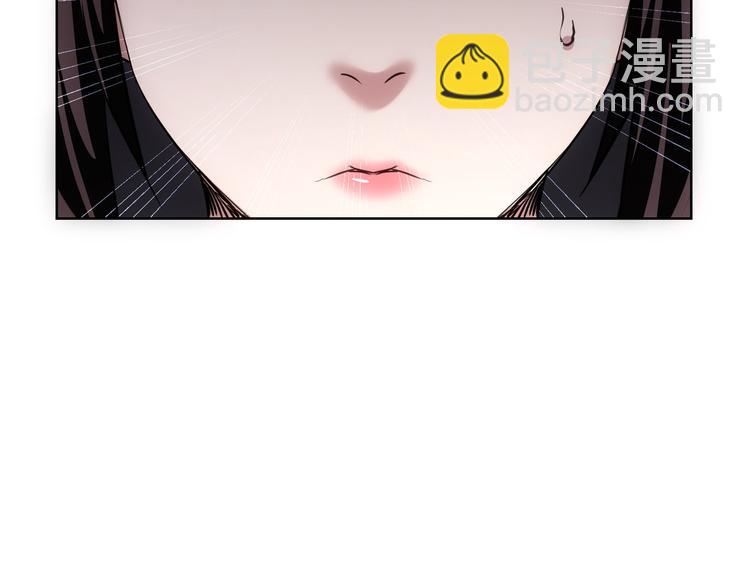 第105话 海王游戏(1/3)-第105话