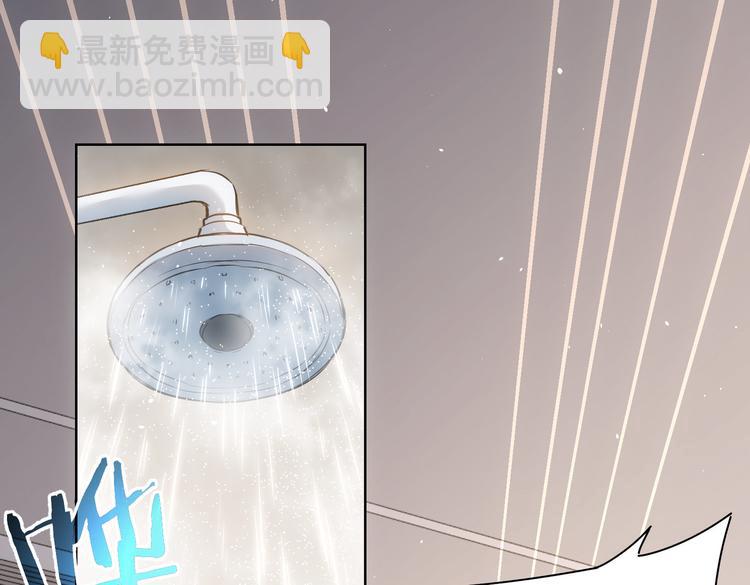 第107话 海王攻略(1/3)-第107话