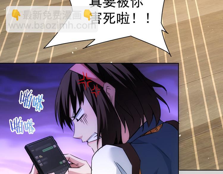 第107话 海王攻略(1/3)-第107话