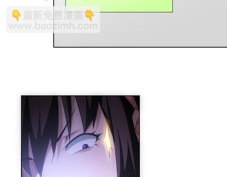 第107话 海王攻略(1/3)-第107话