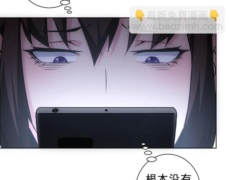 第107话 海王攻略(1/3)-第107话
