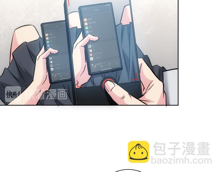 第107话 海王攻略(1/3)-第107话