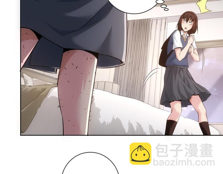 第107话 海王攻略(1/3)-第107话