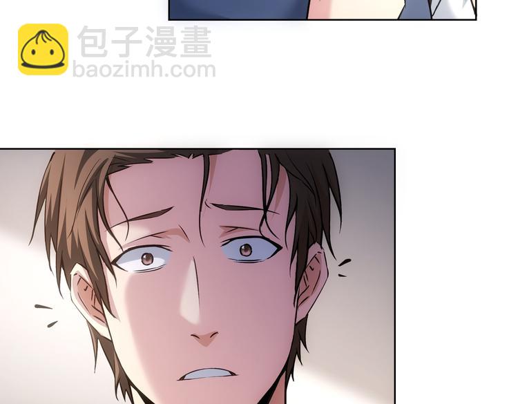第107话 海王攻略(1/3)-第107话