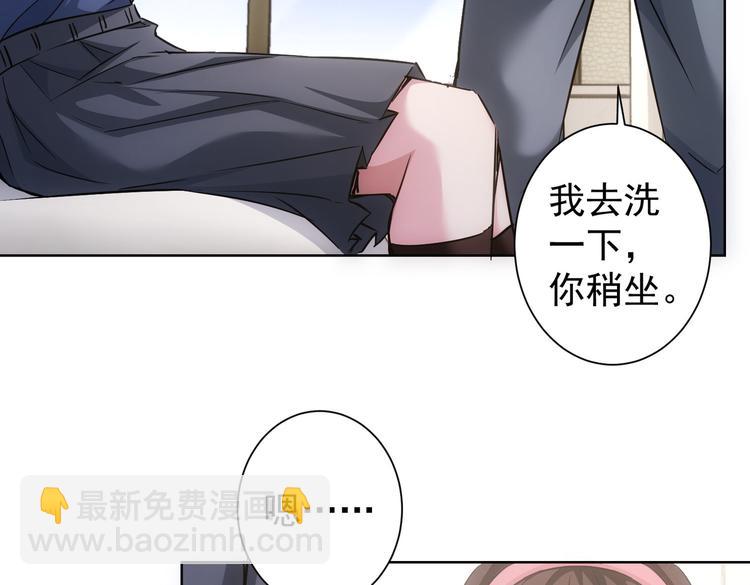 第107话 海王攻略(1/3)-第107话