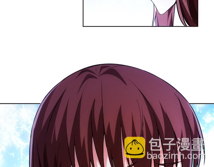 第109话 替身白月光(1/3)-第109话