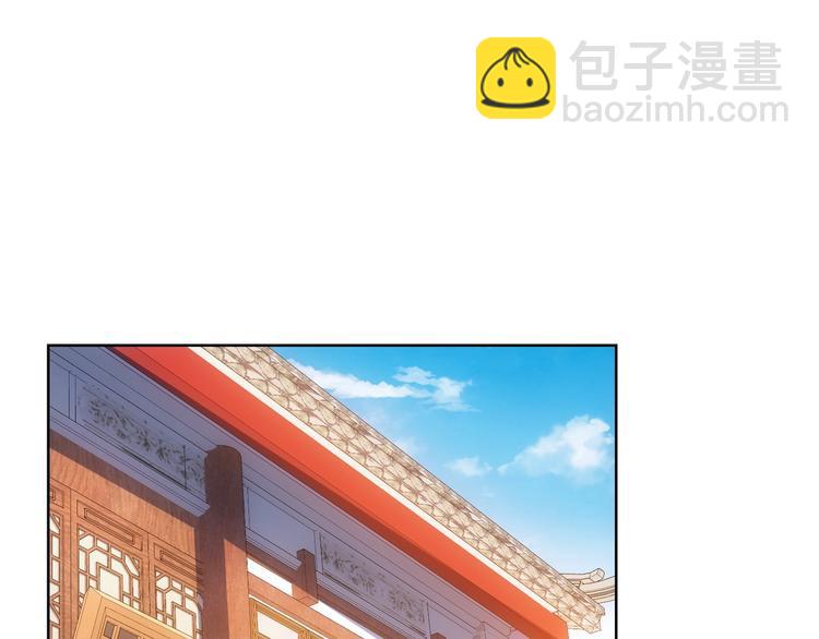第11话 捅了大篓子！(1/3)-第11话