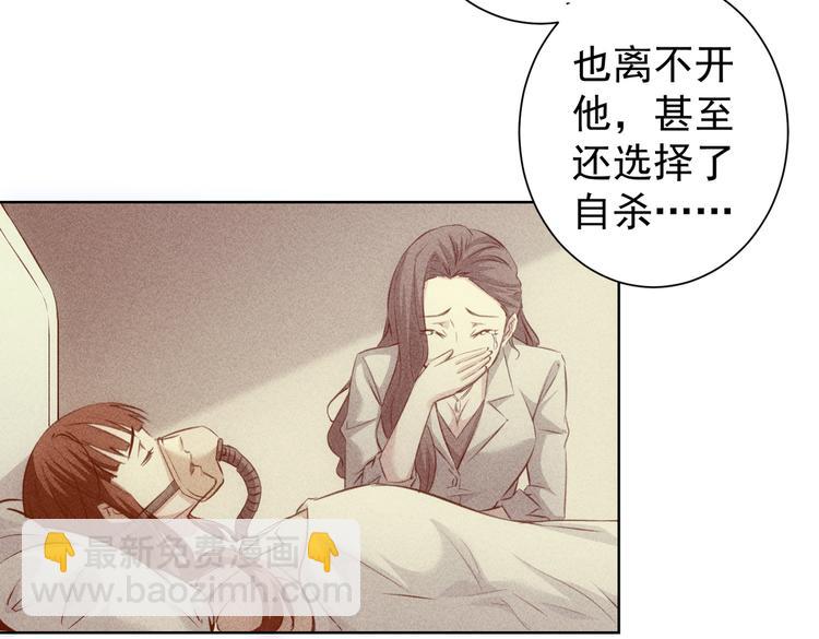 第111话 又过难关(1/3)-第111话
