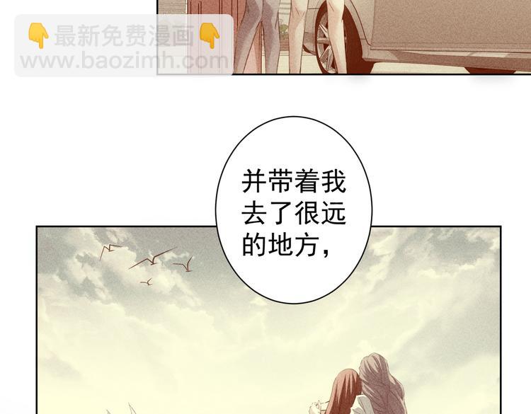 第111话 又过难关(1/3)-第111话