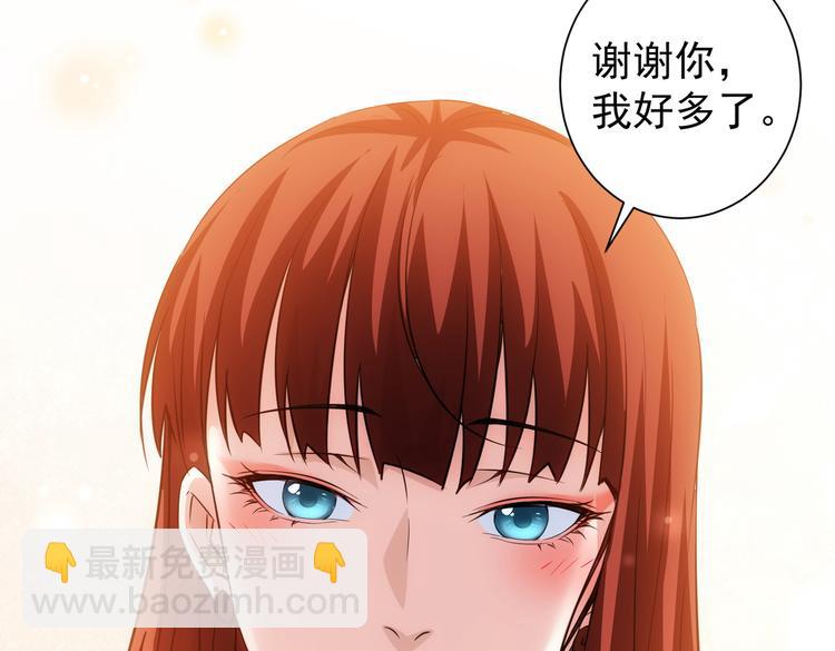 第111话 又过难关(1/3)-第111话