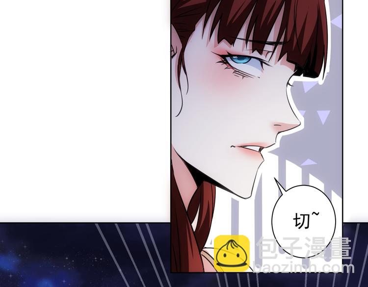 第111话 又过难关(1/3)-第111话