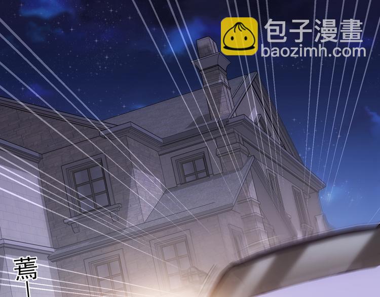 第111话 又过难关(1/3)-第111话