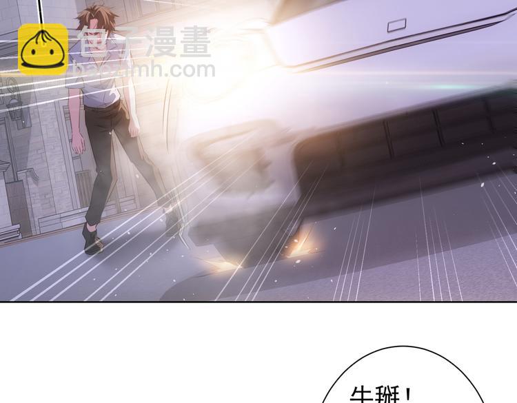 第111话 又过难关(1/3)-第111话