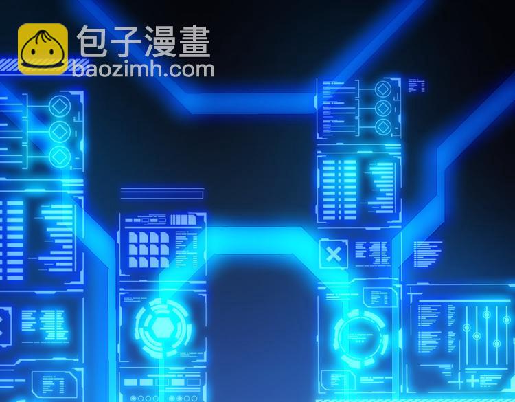 第111话 又过难关(1/3)-第111话