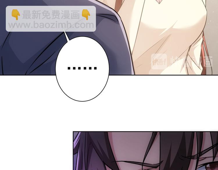 第111话 又过难关(1/3)-第111话