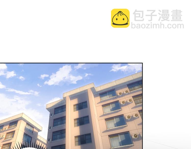 第113话 药价愁人(1/2)-第113话