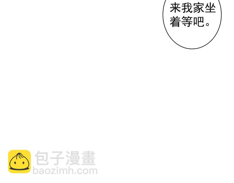 第113话 药价愁人(1/2)-第113话
