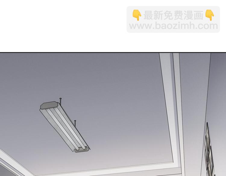 第113话 药价愁人(1/2)-第113话
