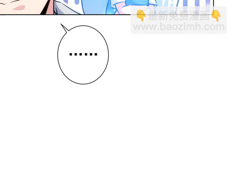 第115话 生意经难念(1/3)-第115话