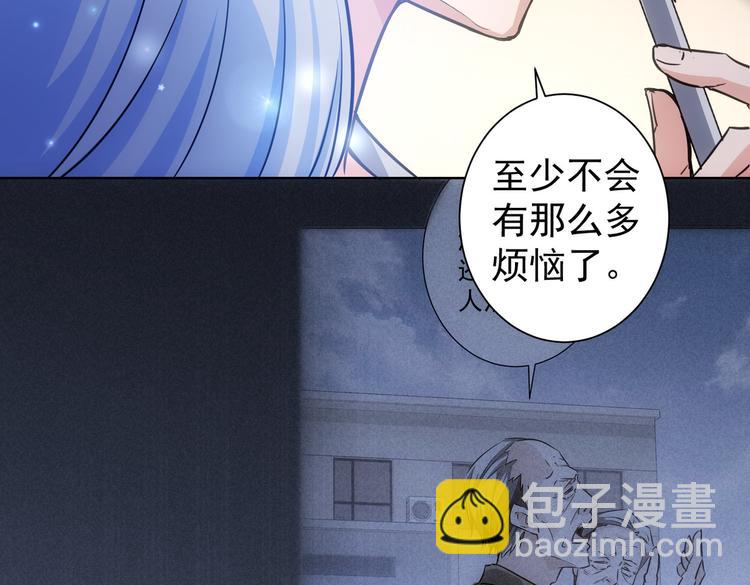 第115话 生意经难念(1/3)-第115话