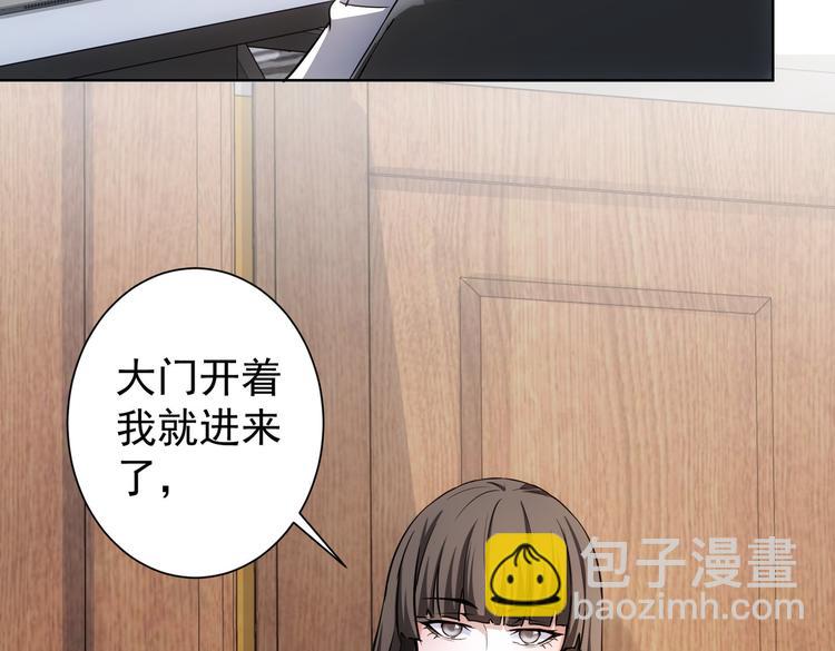 第115话 生意经难念(1/3)-第115话