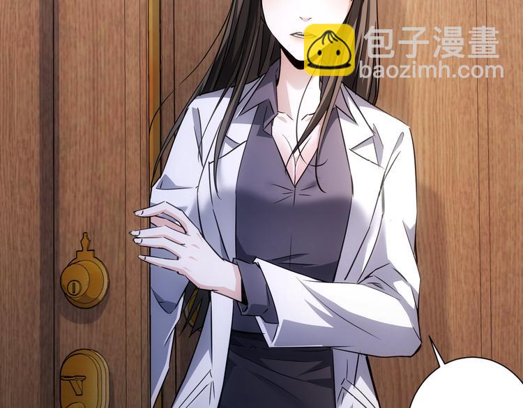 第115话 生意经难念(1/3)-第115话