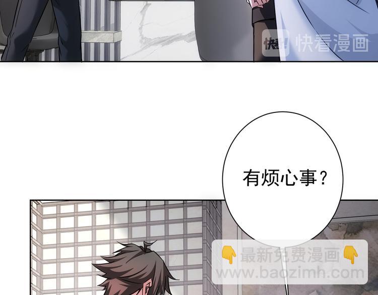 第115话 生意经难念(1/3)-第115话