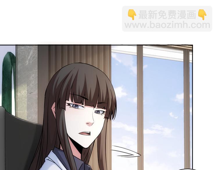 第115话 生意经难念(1/3)-第115话