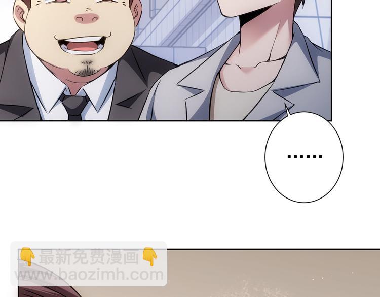 第115话 生意经难念(1/3)-第115话