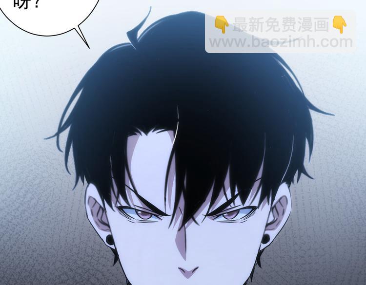 第119话 形势逆转(1/3)-第119话