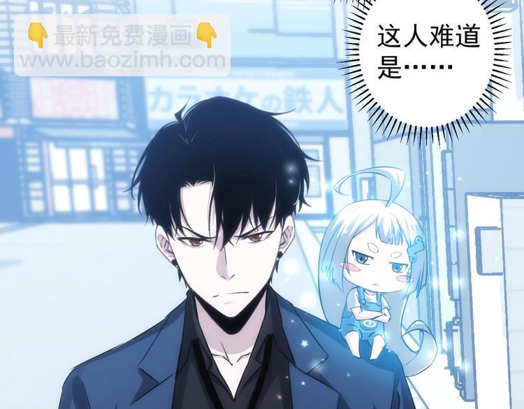 第123话 直入大本营(1/3)-第123话