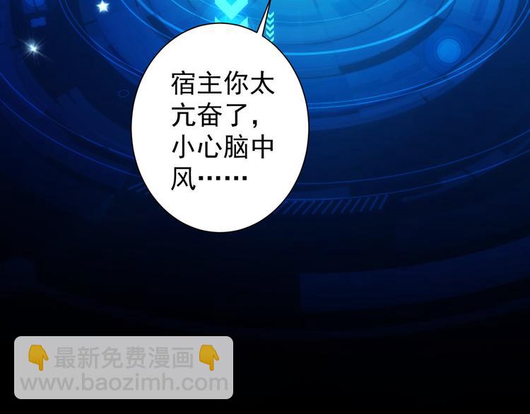 第123话 直入大本营(1/3)-第123话