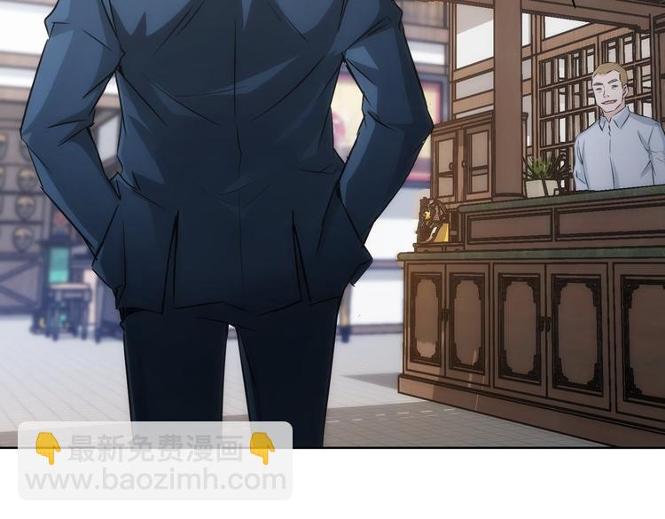 第123话 直入大本营(1/3)-第123话