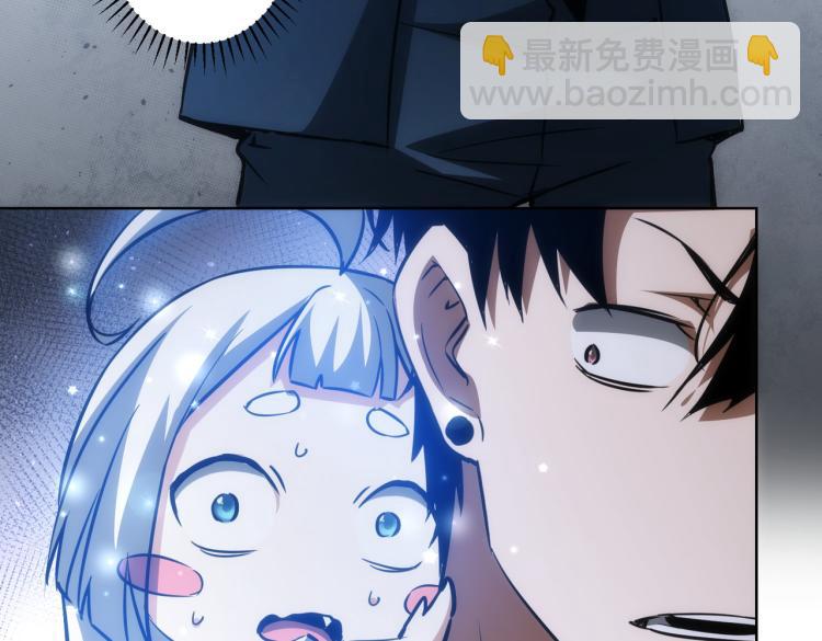 第125话 鬼斧遗言(1/2)-第125话