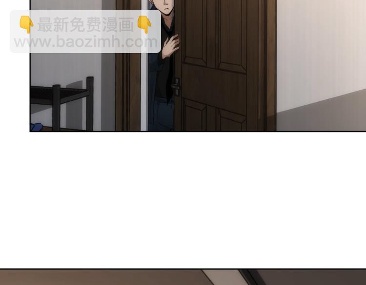 第127话 家庭纠纷(1/3)-第127话