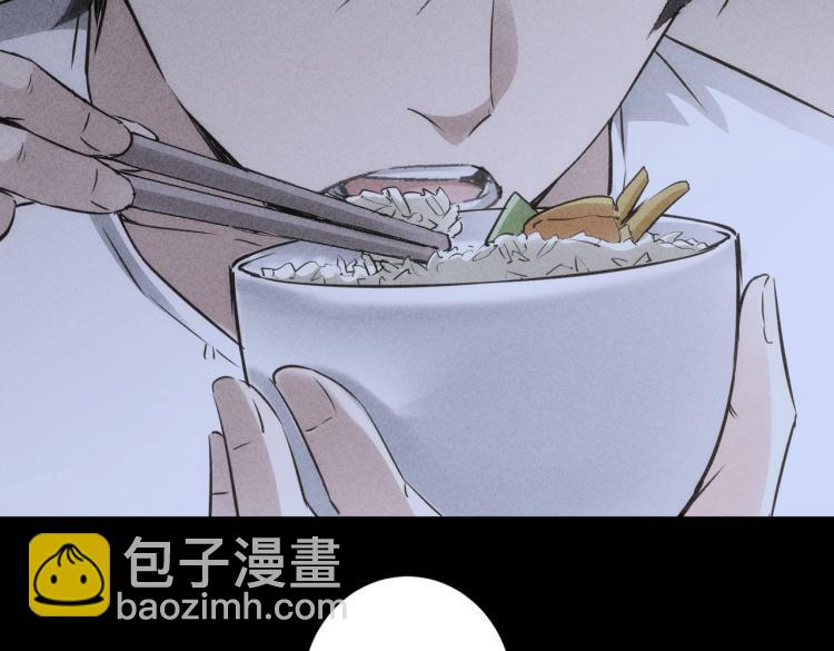 第127话 家庭纠纷(1/3)-第127话