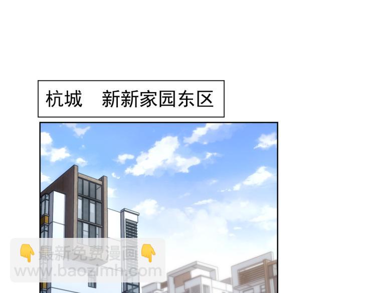第127话 家庭纠纷(1/3)-第127话