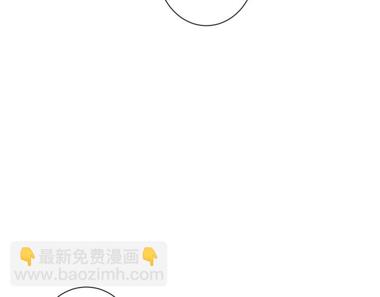 第129话 处处查(1/2)-第129话